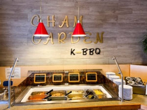 Cham Garden in Lakewood, WA offers its diners a unique Korean BBQ experience